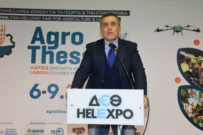 AgroThessaly