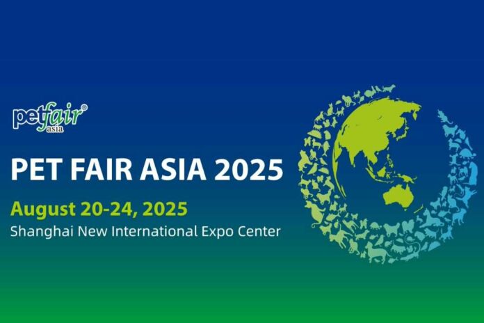 Pet Fair Asia 2025
