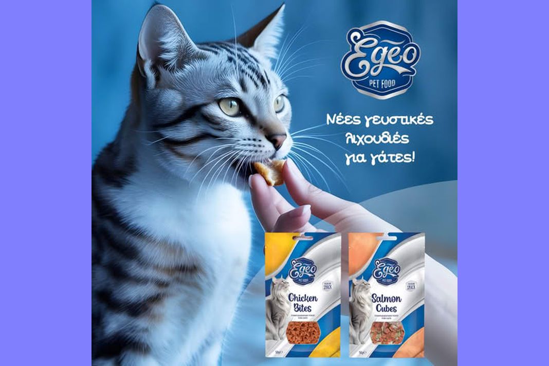 PetshopMarket-egeo-nees-souper-premium-lichoudies-gia-gates-1 Egeo λιχουδιές για γάτες