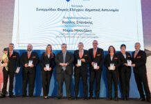 Βραβεία Φιλοζωίας 2025: Ηρωικές Καρδιές Βραβεία Φιλοζωίας