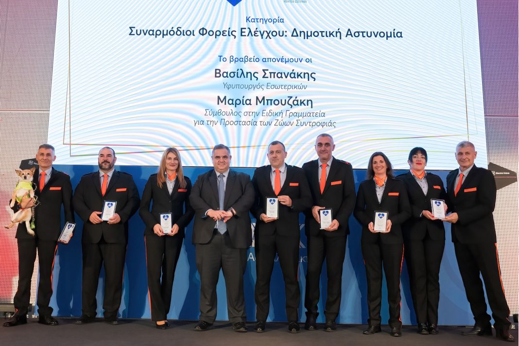 PetshopMarket-vraveia-filozoias-2025-iroikes-kardies-1 Βραβεία Φιλοζωίας