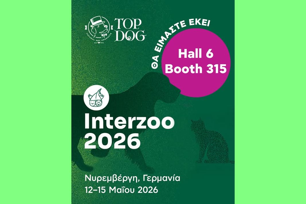 PetshopMarket-h-top-dog-stin-interzoo-2026-sti-nyremvergi-1 Top Dog